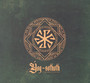 Yog-Sothoth - V/A