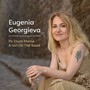 Po Drum Mome - A Girl On The Road - Eugenia Georgieva