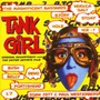 Tank Girl  OST - V/A