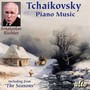 Sviatoslav Richter Piano - P.I. Tschaikowsky