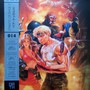 Streets Of Rage 3  OST - V/A