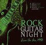 Rock Guitar Night - Live On Air 1992 - V/A
