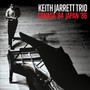 Canada '84 / Japan '86 - Keith Jarrett  -Trio-