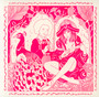 Bon Voyage - Melody's Echo Chamber