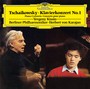Tchaikovsky Piano Concerto 1 - Evgeny Kissin