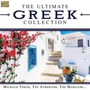 Ultimate Greek Collection - V/A