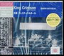 Collectors Club - 10-10-2000 Osaka - King Crimson
