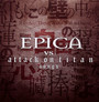 Epica vs Attack On Titan Songs - Epica