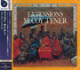 Extensions - Tyner McCoy