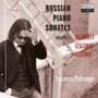 Russian Piano Sonatas 1 - V/A
