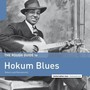 The Rough Guide Hokum Blues - V/A