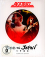 Live In Japan 1984 - Complete Edition - Alcatrazz