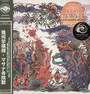 Masana Temples - Kikagaku Moyo