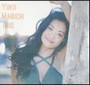 Yuko Mabuchi Trio - Yuko Mabuchi  -Trio-