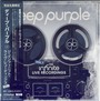 The Infinite Live Recordings vol.1 - Deep Purple