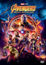 Avengers: Wojna Bez Granic - Movie / Film