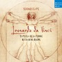 Soundscape - Leonardo Da Vinci - Capella De La Torre