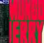 Mungo Jerry - Mungo Jerry