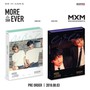 More Than Ever - MXM (Brand New Boys)