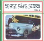 East Side Story Volume 4 - East Side Story Volume 4  /  Various