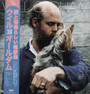 Songs Of Love & Horror - Will Oldham