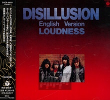 Disillusion - Loudness