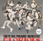 Glorious - Tokyo Ska Paradise Orchestra
