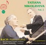 Tatiana Nikolayeva Plays Bach Piano Concertos 2 - J Bach .S.  /  Nikolayeva  /  Senkov
