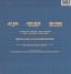 Guitar Shop - Jeff Beck - bigger Guitar Shop - Jeff Beck