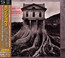 This House Is Not For Sale - Bon Jovi This House Is Not For Sale - Bon Jovi