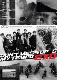 Exo The 5TH Album 'don't Mess Up My - Exo
