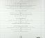 Love Has Many Faces: A Quartet A Ballet Waiting - Joni Mitchell
