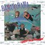 Deep Sea Skiving - Bananarama