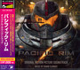 Pacific Rim  OST - Ramin Djawadi