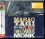 Thelonious.. - Masao Yagi