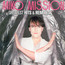 Greatest Hits & Remixes - Miko Mission