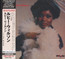 Ruby Wilson - Ruby Wilson