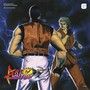 Art Of Fighting 2  OST - V/A