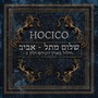 Shalom From Hell Aviv - Hocico