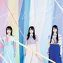 Tailwind - Trysail