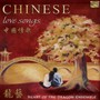 Chinese Love Songs - Heart Of The Dragon Ensem
