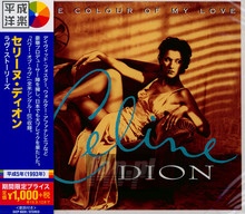 The Colour Of My Love - Celine Dion