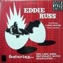 Fresh Out - Eddie Russ
