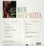 Best Of - Salif Keita