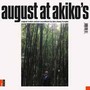 August At Akiko's  OST - V/A