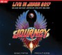 Live In Japan 2017 - Journey