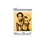 Please Yourself - Bananarama