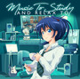 Music To Study & Relax To - V/A