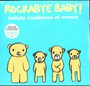 Rockabye Baby! Lullaby Renditions Of Weezer - V/A