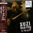 No Control - Suzi Quatro